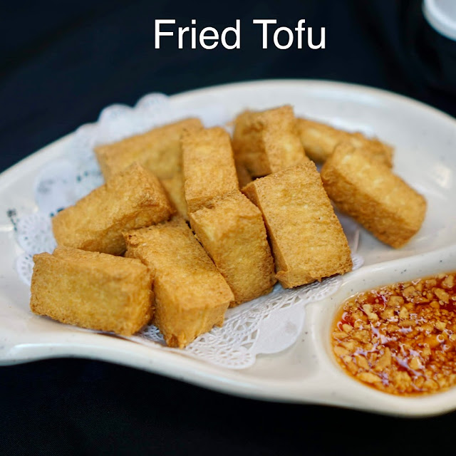 Fried Tofu