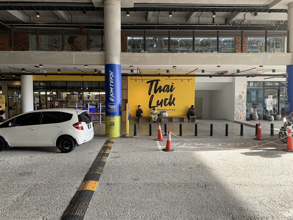 Thai Luck Thai Cuisine (Cyberjaya)