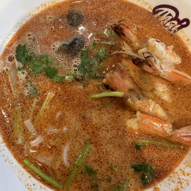 Tom Yum Goong