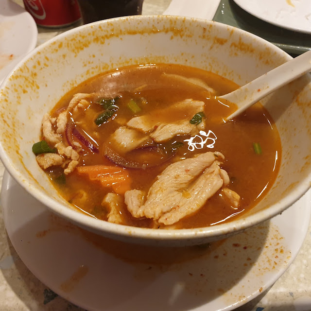 Tom Yum Soup