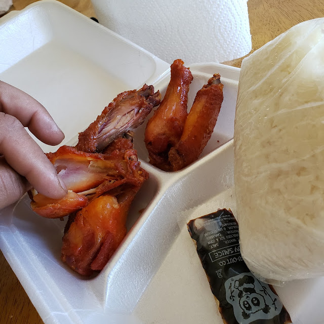 Chicken Wing