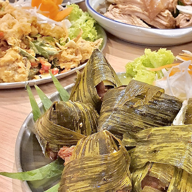 Pandan Chicken