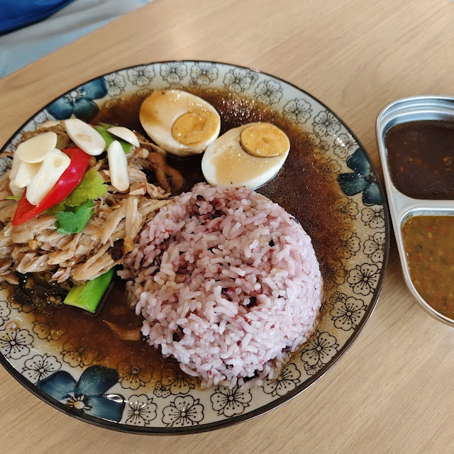 Braised Pork Leg