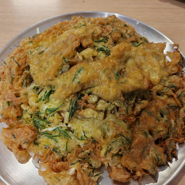 Omelette Cha Om Petai Leaves