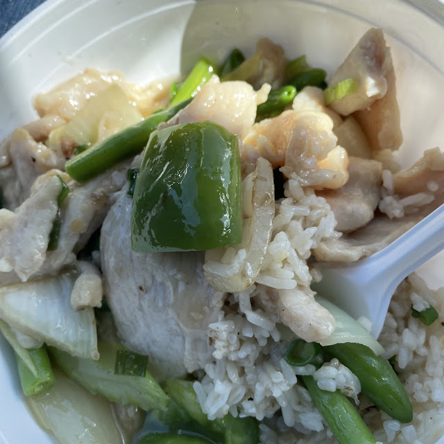 Chicken with Ginger and Shallots
