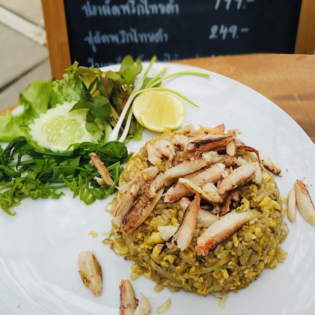 ข้าวผัดปู