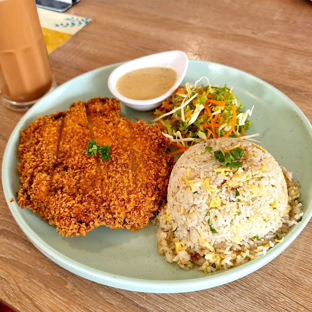 Chicken Chop Fried Rice