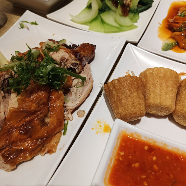 Chicken Rice