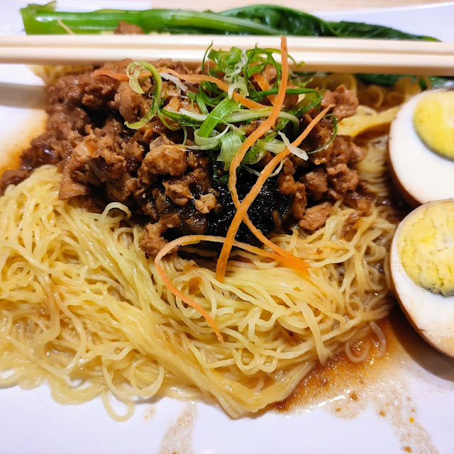 Chicken Mushroom Noodles