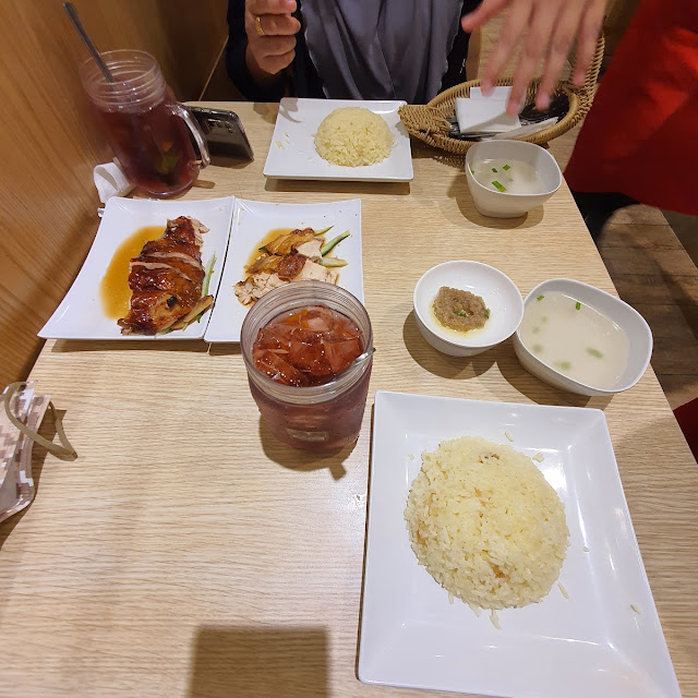 Nasi Ayam