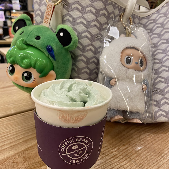 Chai Latte
