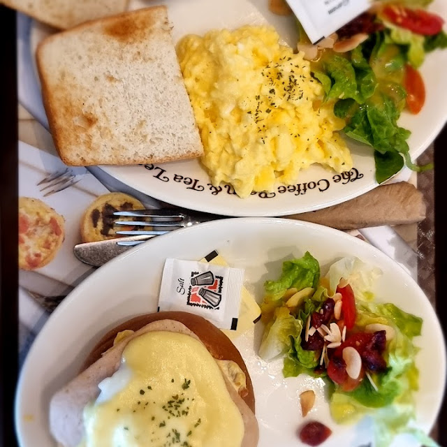 American Breakfast