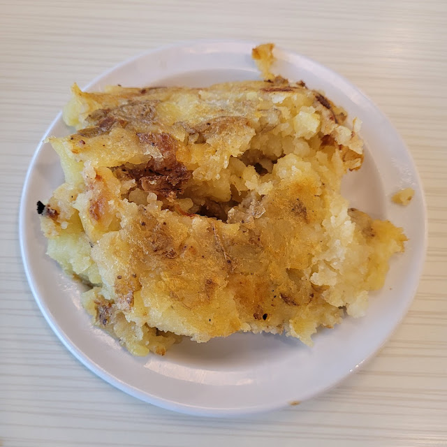 Home Fries