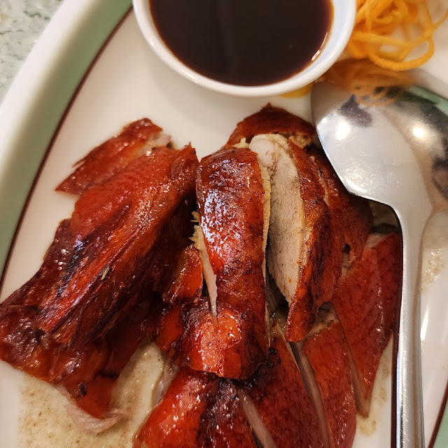 Bebek Panggang