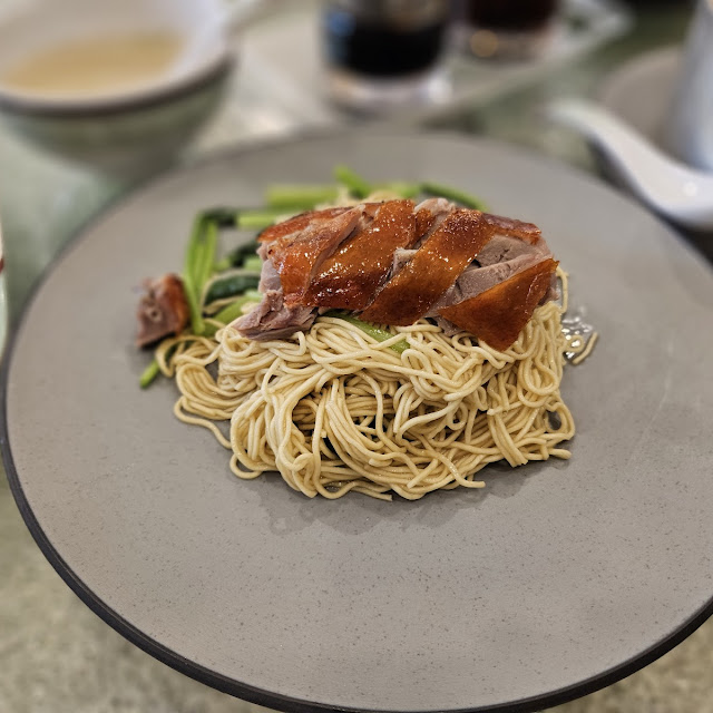 Roasted Duck Noodles