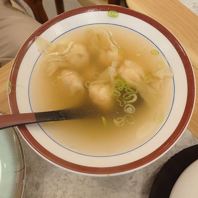 Wonton Soup
