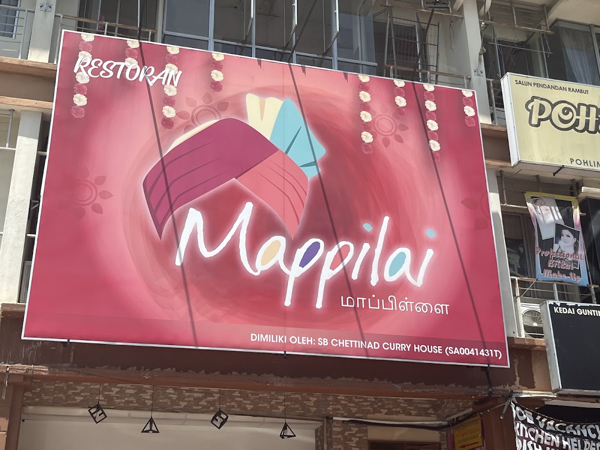 The Grand Mapillai Restaurant