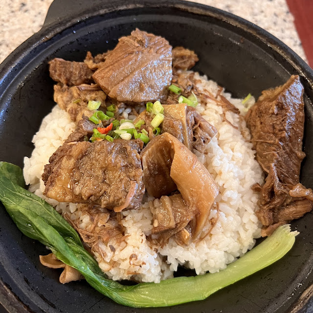 Claypot Rice Beef with Tendon