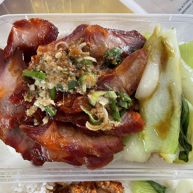 Small BBQ Pork and Rice Takeaway