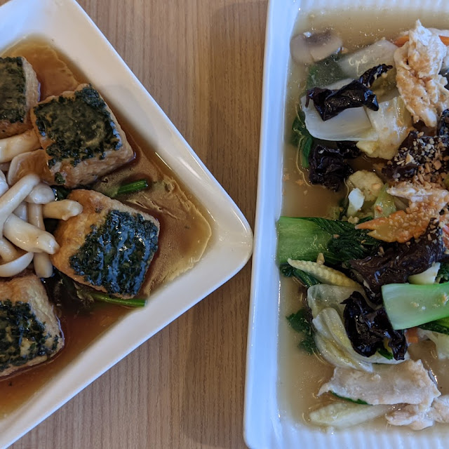 Nori Tofu