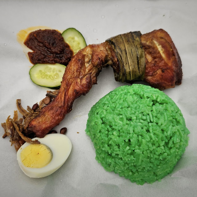 Nasi Lemak Pandan