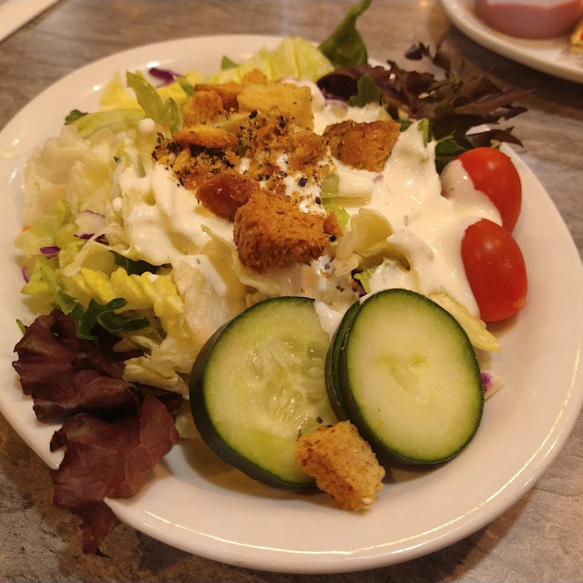 Garden Side Salad