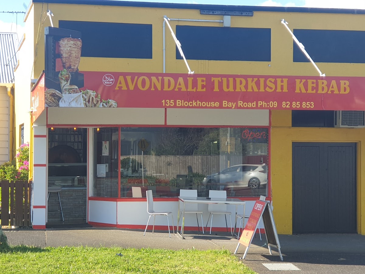 The Kebab Factory