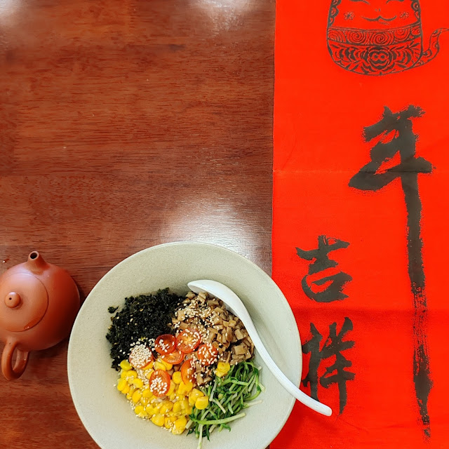 春节氣氛