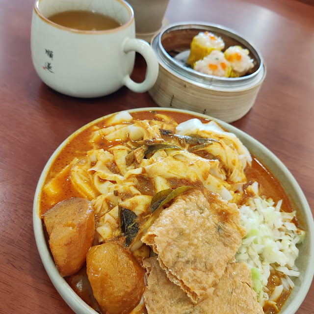 南洋咖喱饭