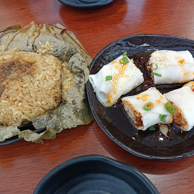 点心