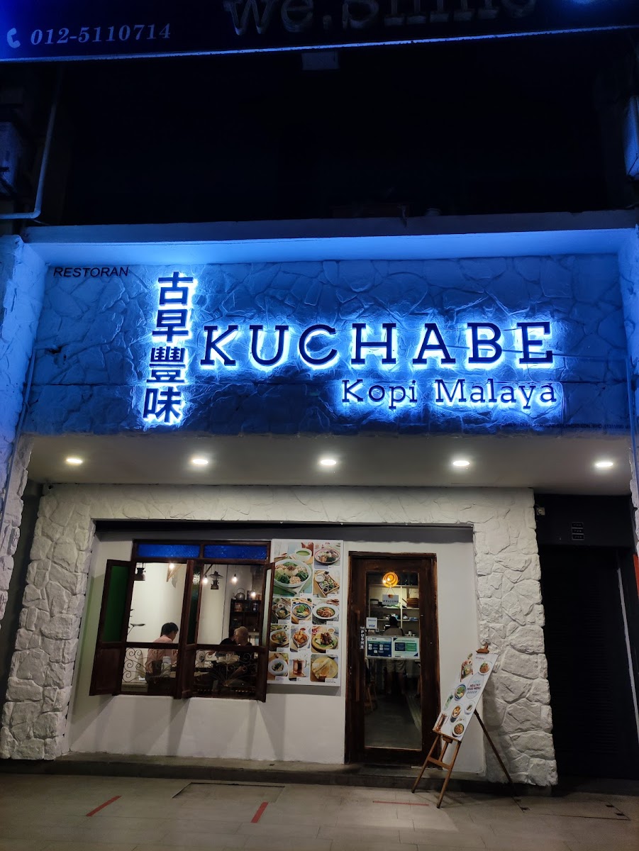 The Local Kopi Malaya