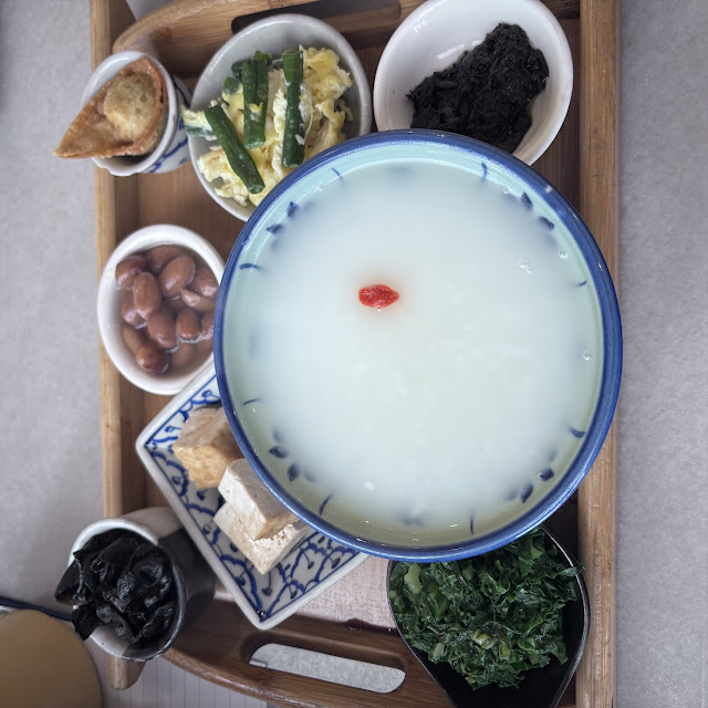 Hakka Porridge