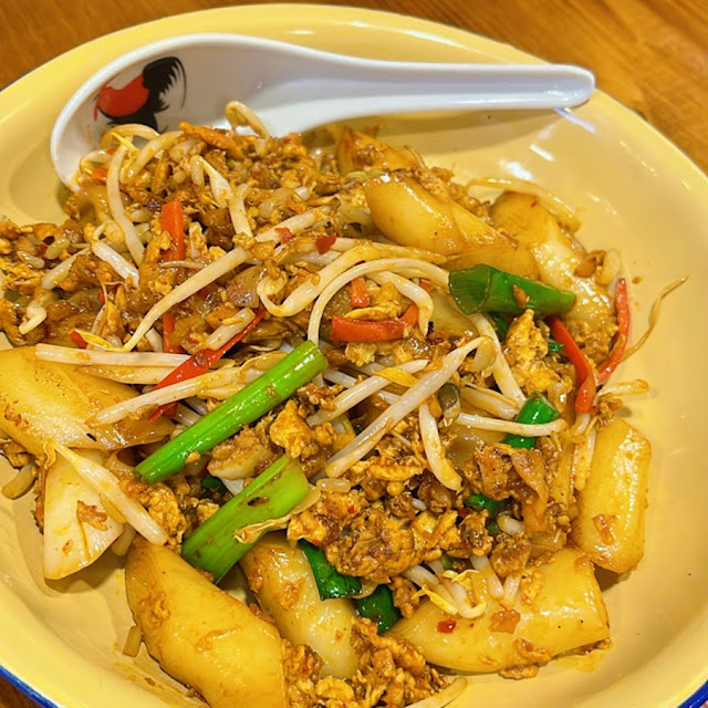 炒肠粉