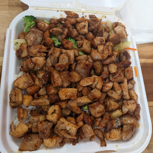 Chicken