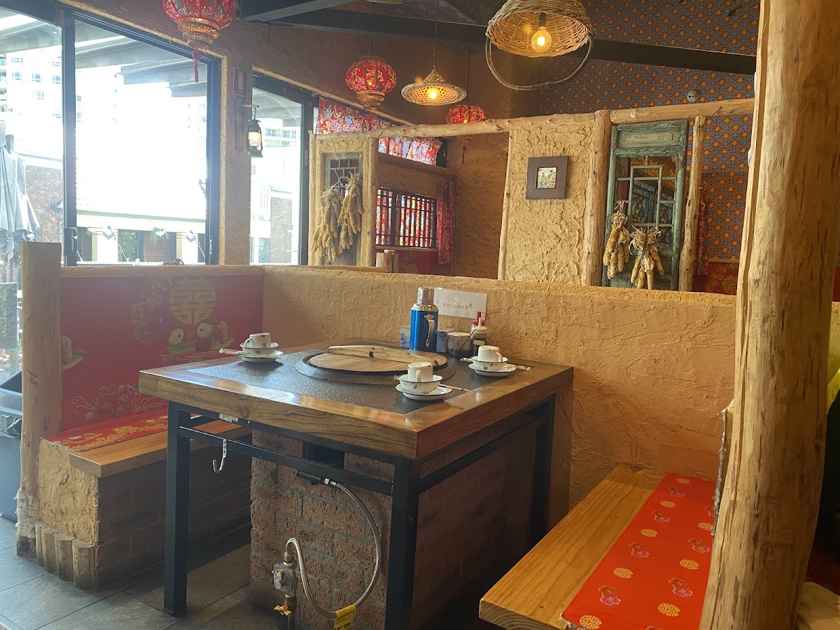 The Northeast Restaurant Chatswood