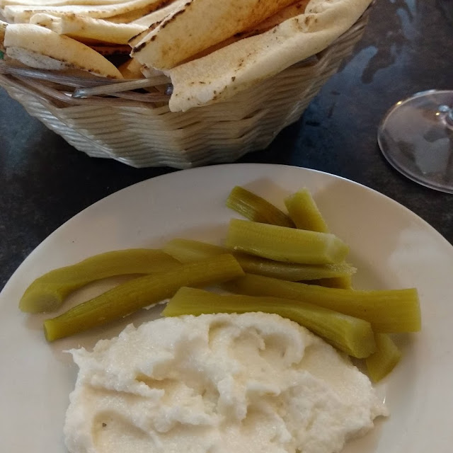 Complimentary Dip and Bread