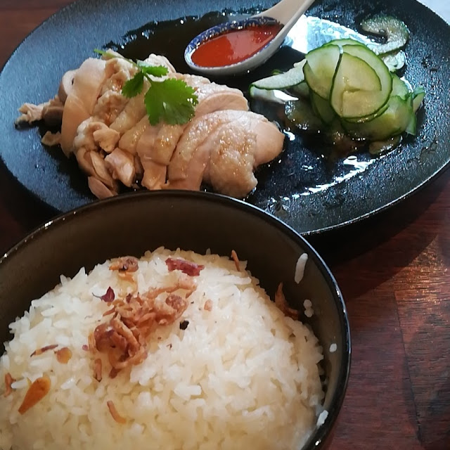 Hainan Chicken Rice