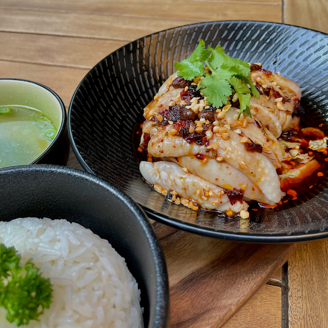 Hainanese Chicken Rice