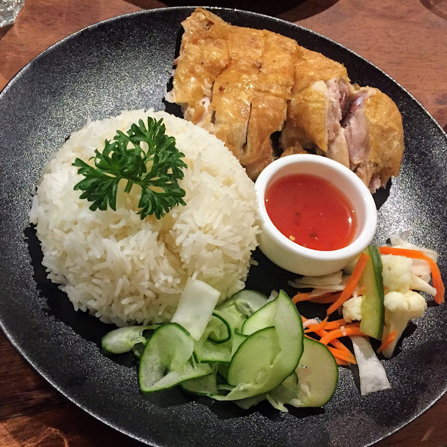 Crispy Chicken with Rice