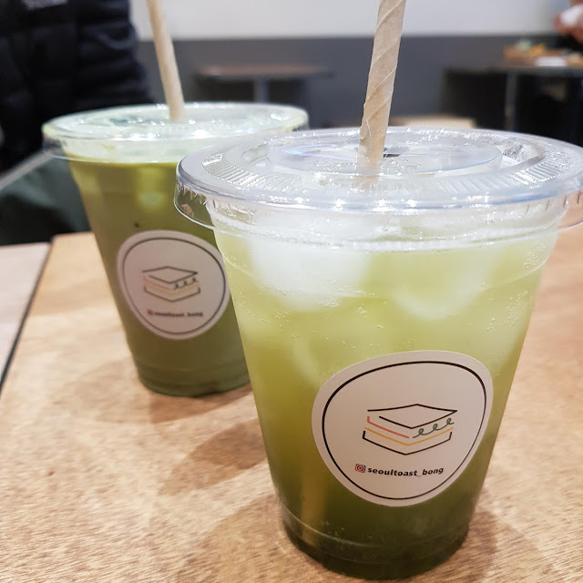 Strawberry Matcha Latte