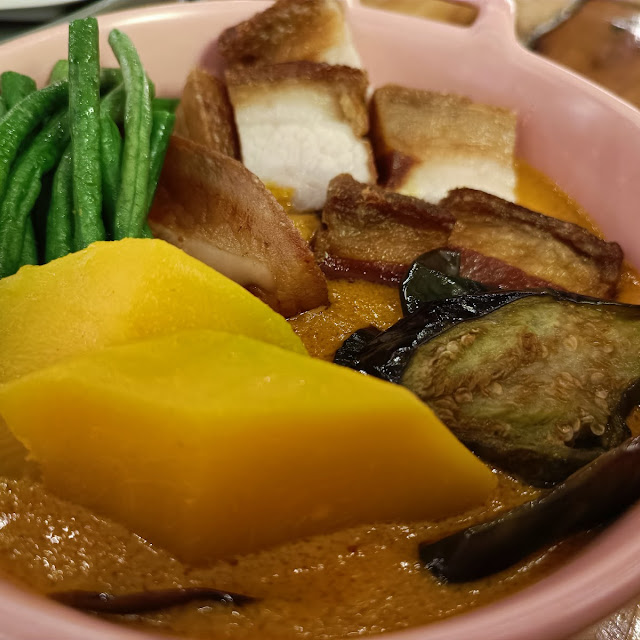 Kare Kare