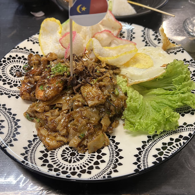Udang