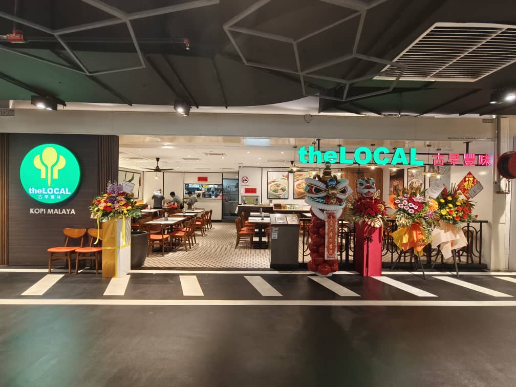 theLocal Kopi Malaya @Ekocheras
