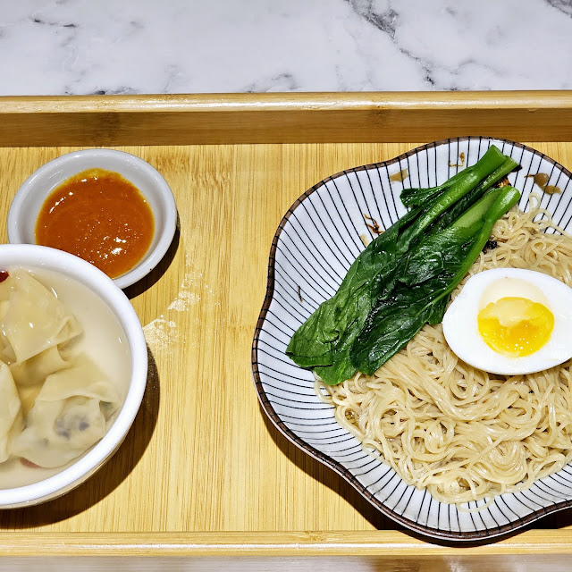 Dry Noodles with Egg