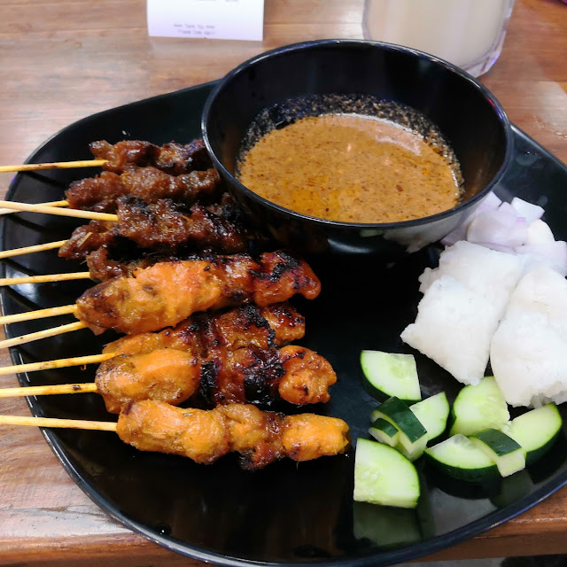 Satay Chicken