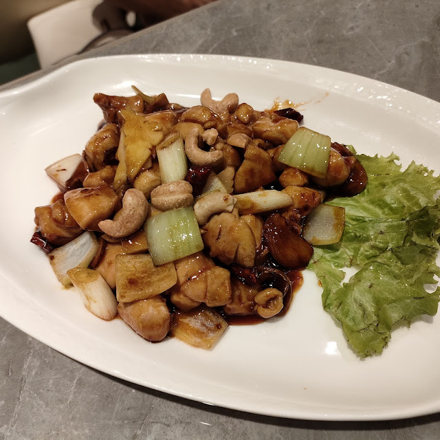 Ayam Kung Pao