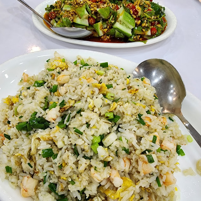 Fried Rice