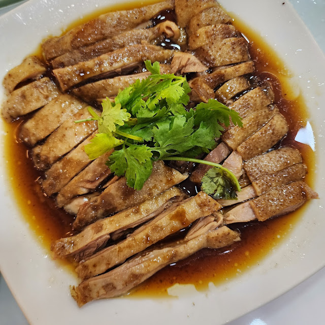 ห่านพะโล้