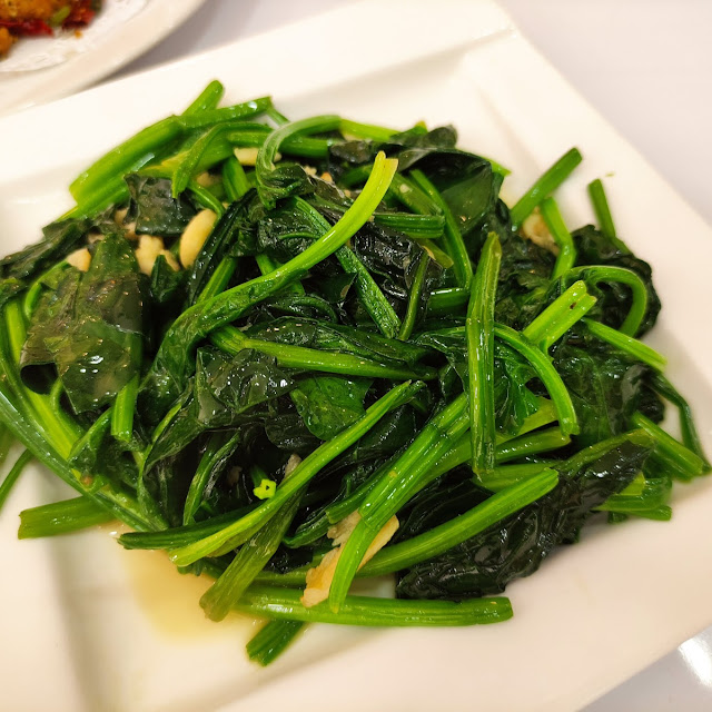 Fried Spinach