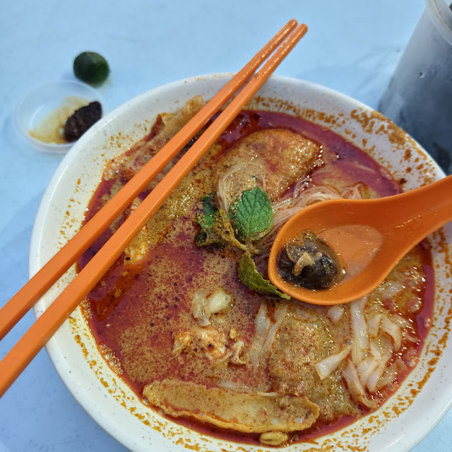 Curry Hor Fun